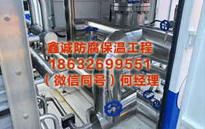 红河铝皮保温施工 刘烈宏：2026年国数据局将全力动数字经济质地发展